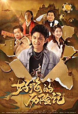 国产白丝精品91爽爽久