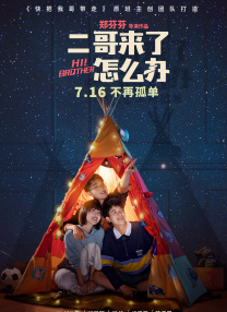国产亚洲伦理